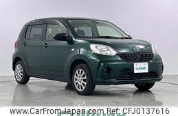 toyota passo 2017 -TOYOTA--Passo DBA-M710A--M710A-0015280---TOYOTA--Passo DBA-M710A--M710A-0015280-