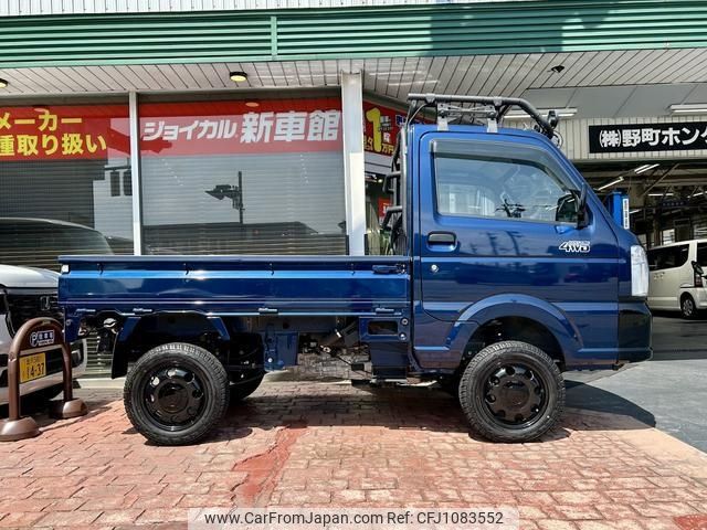 suzuki carry-truck 2020 CFJ1083552 image 2