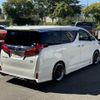 toyota alphard 2020 -TOYOTA--Alphard 6AA-AYH30W--AYH30-0100904---TOYOTA--Alphard 6AA-AYH30W--AYH30-0100904- image 11