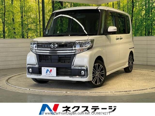 daihatsu tanto 2017 -DAIHATSU--Tanto DBA-LA600S--LA600S-0588142---DAIHATSU--Tanto DBA-LA600S--LA600S-0588142- image 1