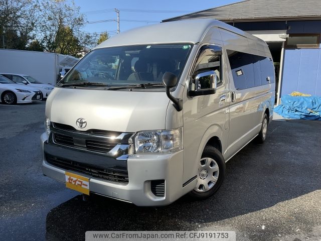 toyota hiace-wagon 2020 -TOYOTA--Hiace Wagon 3BA-TRH224W--TRH224-0022426---TOYOTA--Hiace Wagon 3BA-TRH224W--TRH224-0022426- image 1