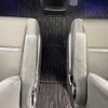 honda stepwagon 2021 CFJ1555958 image 7
