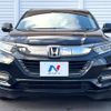 honda vezel 2020 -HONDA--VEZEL DAA-RU3--RU3-1363212---HONDA--VEZEL DAA-RU3--RU3-1363212- image 14