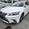 lexus ct 2021 CFJ1633238 image 1