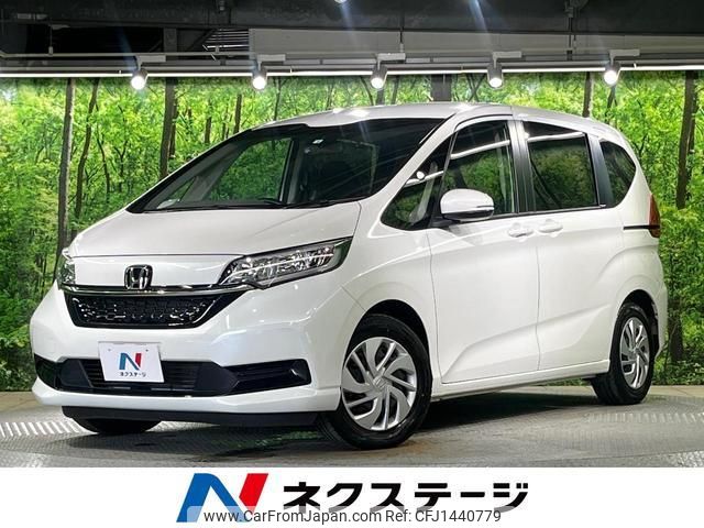 honda freed 2022 quick_quick_GB5_GB5-3205145 image 1