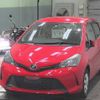 toyota vitz 2015 -TOYOTA--Vitz KSP130-2146361---TOYOTA--Vitz KSP130-2146361- image 5