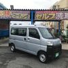 daihatsu hijet-cargo 2022 CFJ1549534 image 1