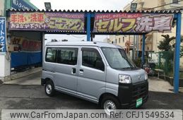 daihatsu hijet-cargo 2022 CFJ1549534