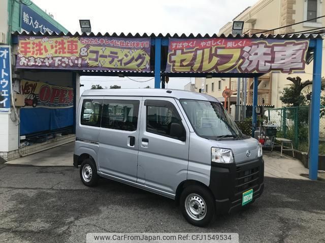 daihatsu hijet-cargo 2022 CFJ1549534 image 1