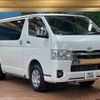 toyota hiace-van 2023 -TOYOTA--Hiace Van 3DF-GDH206V--GDH206-2032566---TOYOTA--Hiace Van 3DF-GDH206V--GDH206-2032566- image 17