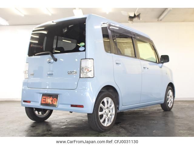 daihatsu move-conte 2014 quick_quick_DBA-L575S_L575S-0219092 image 2