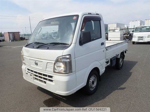 nissan clipper-truck 2017 CFJ1569221 image 2