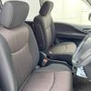 nissan serena 2015 -NISSAN--Serena DAA-HFC26--HFC26-267773---NISSAN--Serena DAA-HFC26--HFC26-267773- image 8