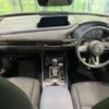 mazda cx-3 2020 quick_quick_DM8P_DM8P-106165 image 2
