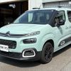citroen berlingo 2020 -CITROEN--Citroen Berlingo 3DA-K9CYH01--VR7ECYHZRLJ798078---CITROEN--Citroen Berlingo 3DA-K9CYH01--VR7ECYHZRLJ798078- image 3