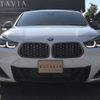 bmw x2 2022 -BMW--BMW X2 3BA-YN20--WBAYN120705U24038---BMW--BMW X2 3BA-YN20--WBAYN120705U24038- image 16