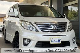 toyota alphard 2012 quick_quick_DBA-ANH20W_ANH20-8201785