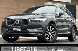 volvo xc60 2021 -VOLVO--Volvo XC60 5AA-UB420TXCM--YV1UZL1MCM1787336---VOLVO--Volvo XC60 5AA-UB420TXCM--YV1UZL1MCM1787336-