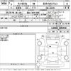daihatsu tanto 2021 -DAIHATSU 【福山 584や1004】--Tanto LA650S-1091534---DAIHATSU 【福山 584や1004】--Tanto LA650S-1091534- image 3