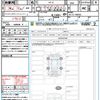 nissan note 2018 quick_quick_HE12_HE12-148332 image 21