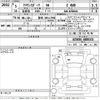 toyota crown 2023 -TOYOTA 【宮崎 300ゆ7940】--ｸﾗｳﾝｽﾎﾟｰﾂ AZSH36W-4000333---TOYOTA 【宮崎 300ゆ7940】--ｸﾗｳﾝｽﾎﾟｰﾂ AZSH36W-4000333- image 3