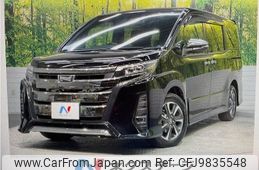 toyota noah 2018 -TOYOTA--Noah DBA-ZRR80W--ZRR80-0446144---TOYOTA--Noah DBA-ZRR80W--ZRR80-0446144-