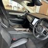 volvo v90 2023 CFJ1766207 image 19
