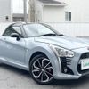 daihatsu copen 2020 -DAIHATSU--Copen 3BA-LA400K--LA400K-0041777---DAIHATSU--Copen 3BA-LA400K--LA400K-0041777- image 1