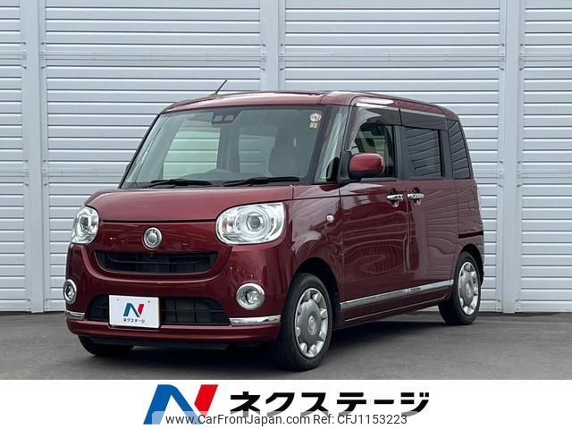 daihatsu move-canbus 2018 quick_quick_LA800S_LA800S-0124960 image 1