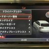 audi a6 2017 -AUDI--Audi A6 ABA-4GCYPS--WAUZZZ4G6HN057274---AUDI--Audi A6 ABA-4GCYPS--WAUZZZ4G6HN057274- image 3