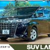 toyota alphard 2019 quick_quick_AGH30W_AGH30-0264202 image 1