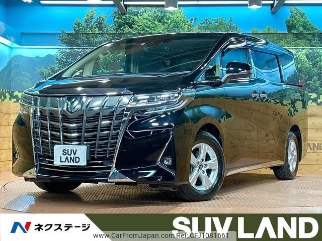 toyota alphard 2019 quick_quick_AGH30W_AGH30-0264202 image 1