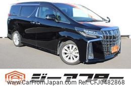 toyota alphard 2018 -TOYOTA--Alphard DBA-AGH30W--AGH30-0208223---TOYOTA--Alphard DBA-AGH30W--AGH30-0208223-