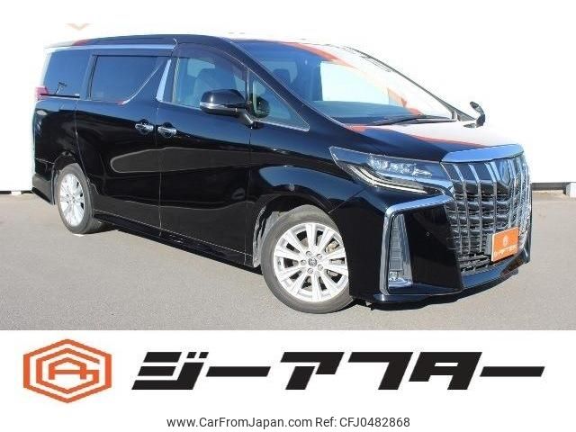 toyota alphard 2018 -TOYOTA--Alphard DBA-AGH30W--AGH30-0208223---TOYOTA--Alphard DBA-AGH30W--AGH30-0208223- image 1