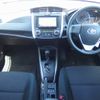 toyota corolla-fielder 2017 21910 image 19