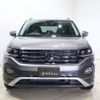 volkswagen t-cross 2020 -VOLKSWAGEN--VW T-Cross 3BA-C1DKR--WVGZZZC1ZLY146367---VOLKSWAGEN--VW T-Cross 3BA-C1DKR--WVGZZZC1ZLY146367- image 19