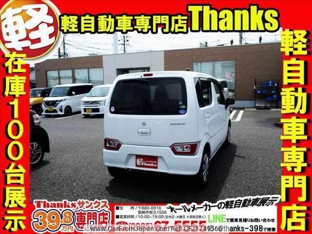 suzuki wagon-r 2017 CFJ1749566 image 2
