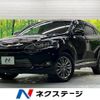 toyota harrier 2013 -TOYOTA--Harrier DBA-ZSU60W--ZSU60-0002738---TOYOTA--Harrier DBA-ZSU60W--ZSU60-0002738- image 1