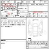 nissan nv200-vanette 2017 quick_quick_DBA-M20_M20-025566 image 21
