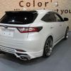 toyota harrier 2018 -TOYOTA 【名変中 】--Harrier ZSU60W--0149534---TOYOTA 【名変中 】--Harrier ZSU60W--0149534- image 18