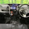 daihatsu tanto 2014 CFJ1771315 image 2