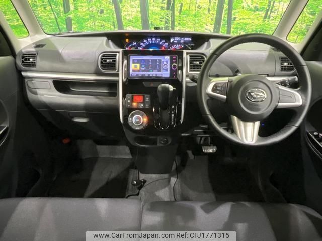 daihatsu tanto 2014 CFJ1771315 image 2