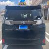 toyota vellfire 2016 CFJ1528181 image 2