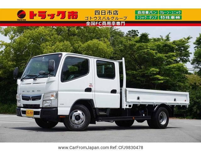 mitsubishi-fuso canter 2018 GOO_NET_EXCHANGE_0208594A30240512W004 image 1