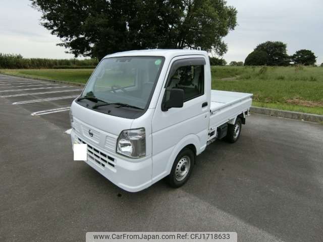 nissan clipper-truck 2020 CFJ1718633 image 2