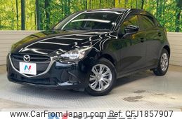 mazda demio 2018 CFJ1857907