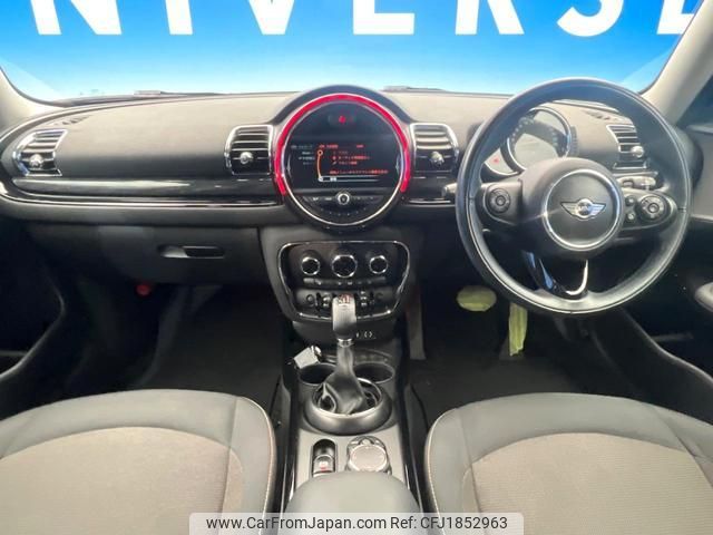 mini mini-others 2016 CFJ1852963 image 2