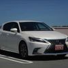 lexus ct 2022 -LEXUS--Lexus CT 6AA-ZWA10--ZWA10-2377499---LEXUS--Lexus CT 6AA-ZWA10--ZWA10-2377499- image 6