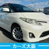 toyota estima 2011 -TOYOTA--Estima DBA-ACR50W--ACR50W-0133751---TOYOTA--Estima DBA-ACR50W--ACR50W-0133751- image 2