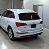 audi q5 2015 -AUDI--Audi Q5 8RCNCF-WAUZZZ8R3FA023549---AUDI--Audi Q5 8RCNCF-WAUZZZ8R3FA023549- image 2